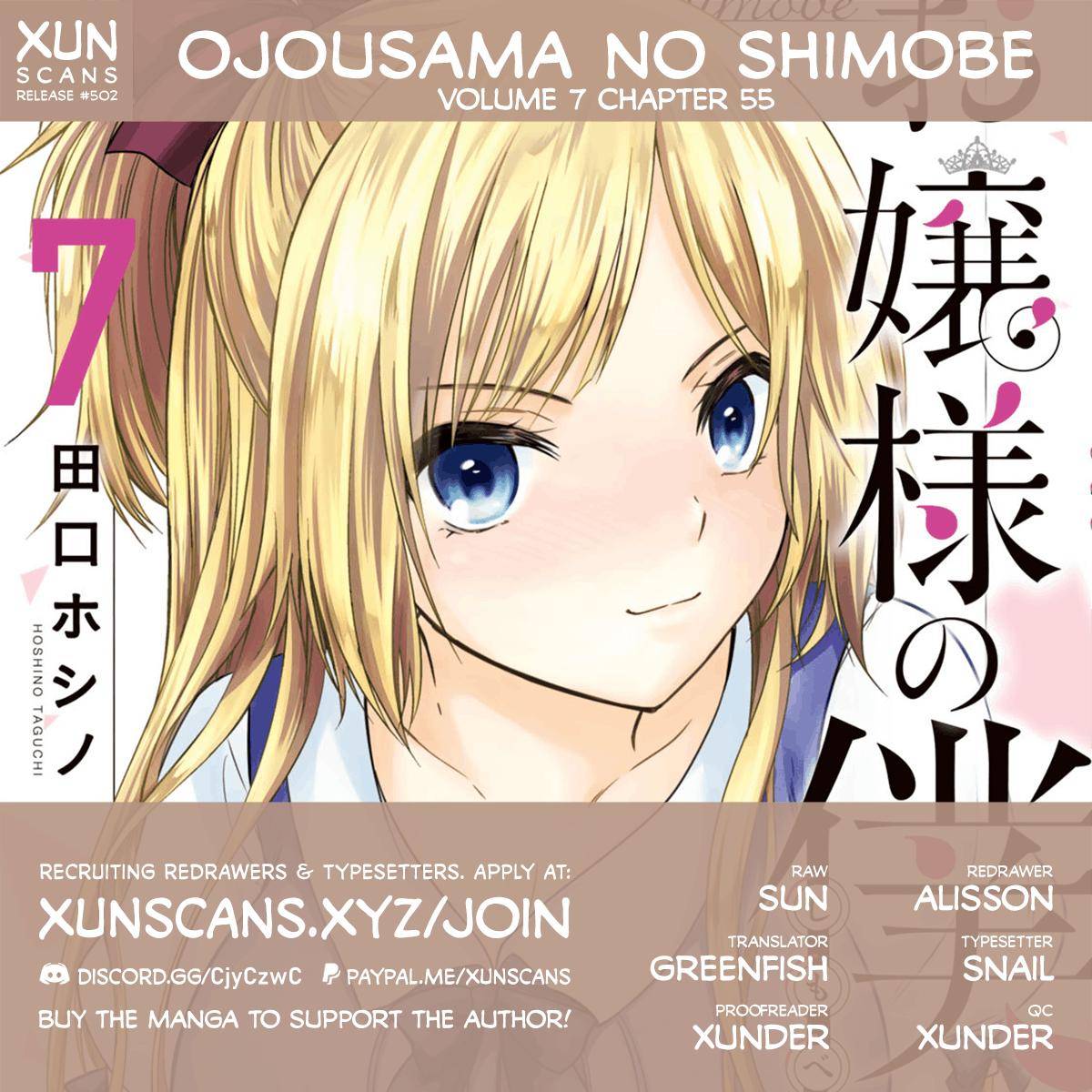 Ojousama No Shimobe Chapter 55 1